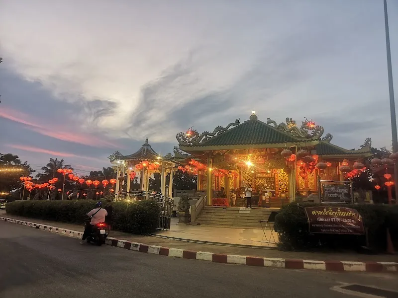 Saphan Hin Phuket Municipal Sport Center sports complex in Saphan Hin, Phuket