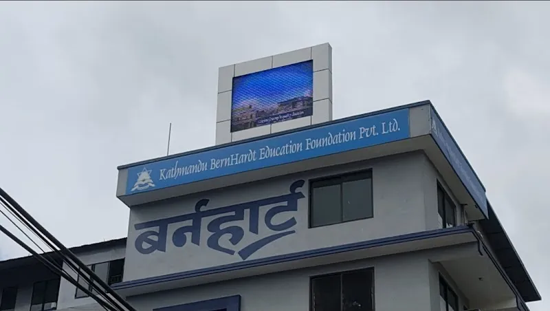 Saraswati Arts point of interest in Thimi, Bagmati