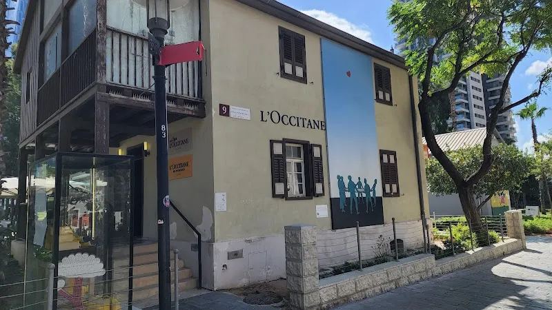 Sarona Park market in Sarona, TA