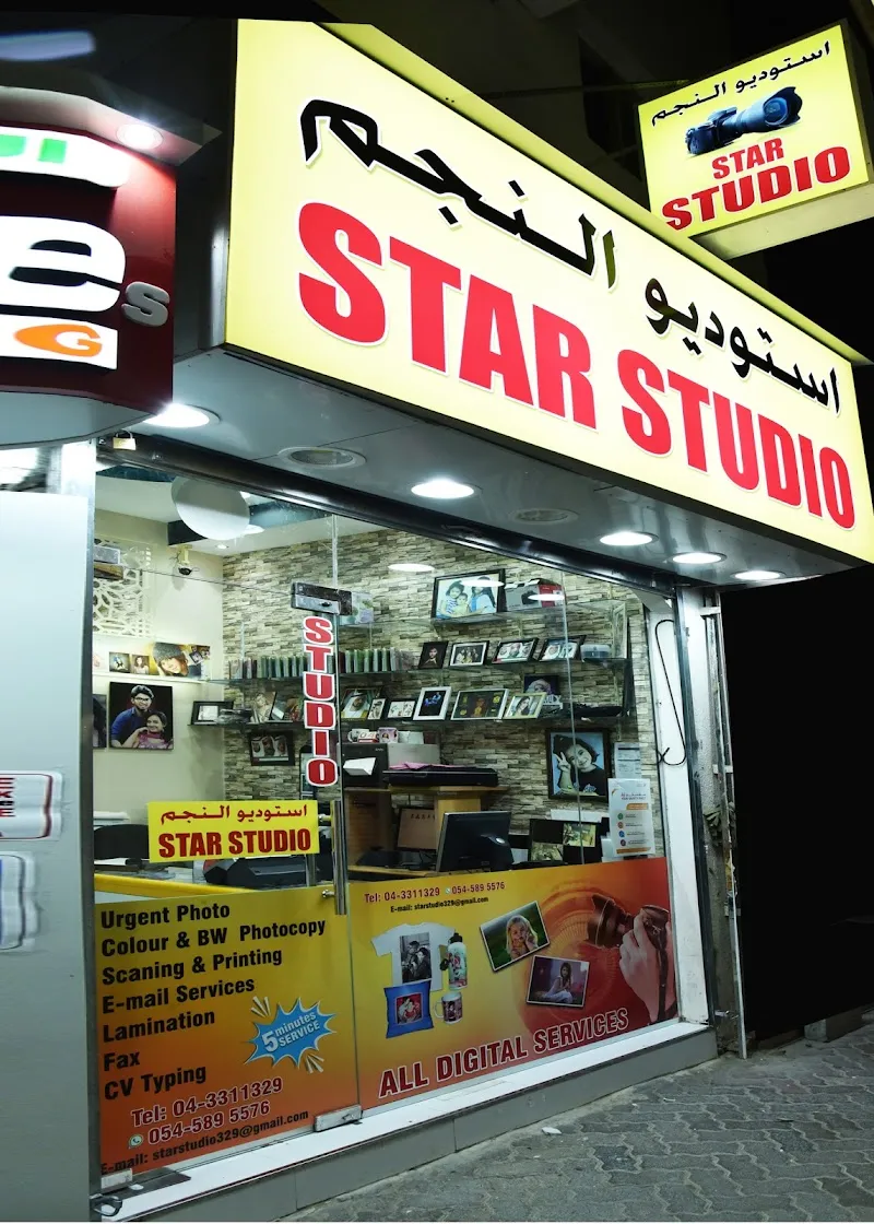 Satwa Art Studios attraction in Satwa, Dubai