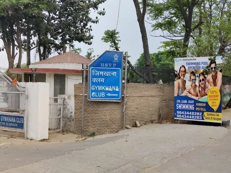 Sector 29 Swimming Pool Complex swimming in Gurugram Sector 29, HR
