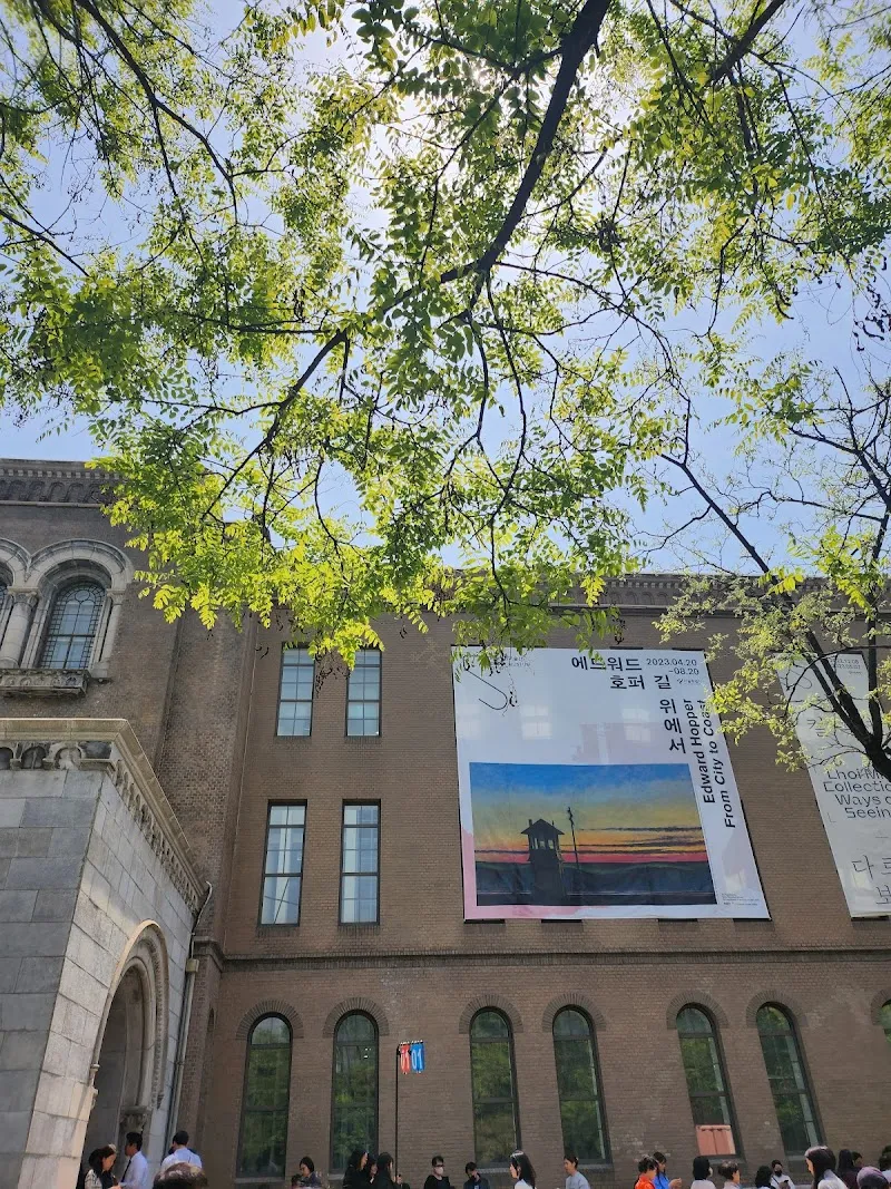 SeMA - Seoul Museum of Art art museum in Seoul, SEL