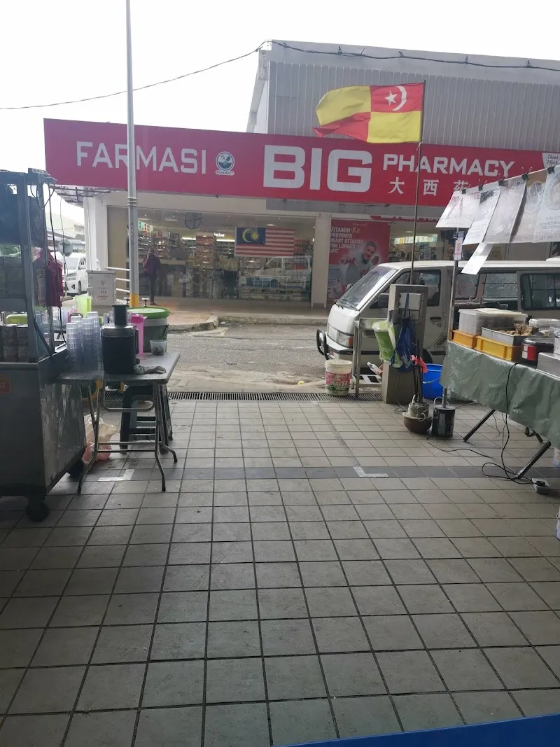 Sentosa Wet Playground splash pad in Sentosa, KL