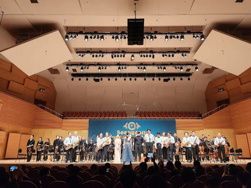 Seongnam Arts Center Concert Hall concert hall in Seongnam, GG