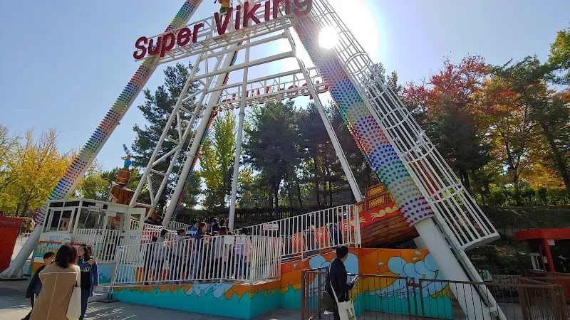 Seoul Children's Grand Park amusement park in Seoul, SEL