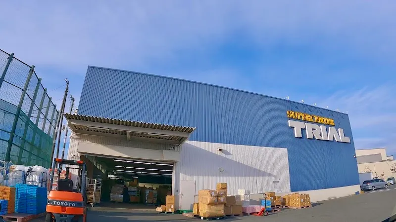 Settsu Bowling Center bowling in Settsu, Osaka