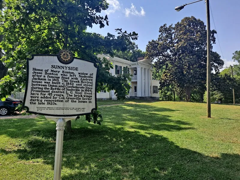 Sevier Park city park in 12 South, TN