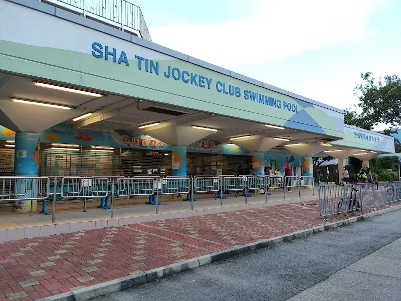Sha Tin Jockey Club Swimming Pool swimming pool in Sha Tin, HK