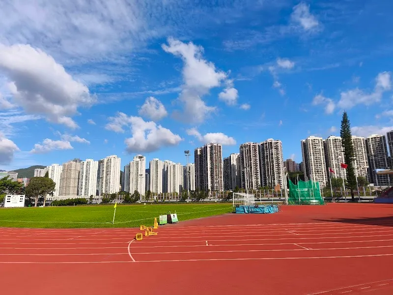 Sha Tin Tuen Sports Centre sports in Sha Tin, HK