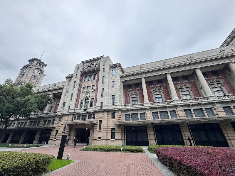 Shanghai History Museum museum in Shanghai, SH
