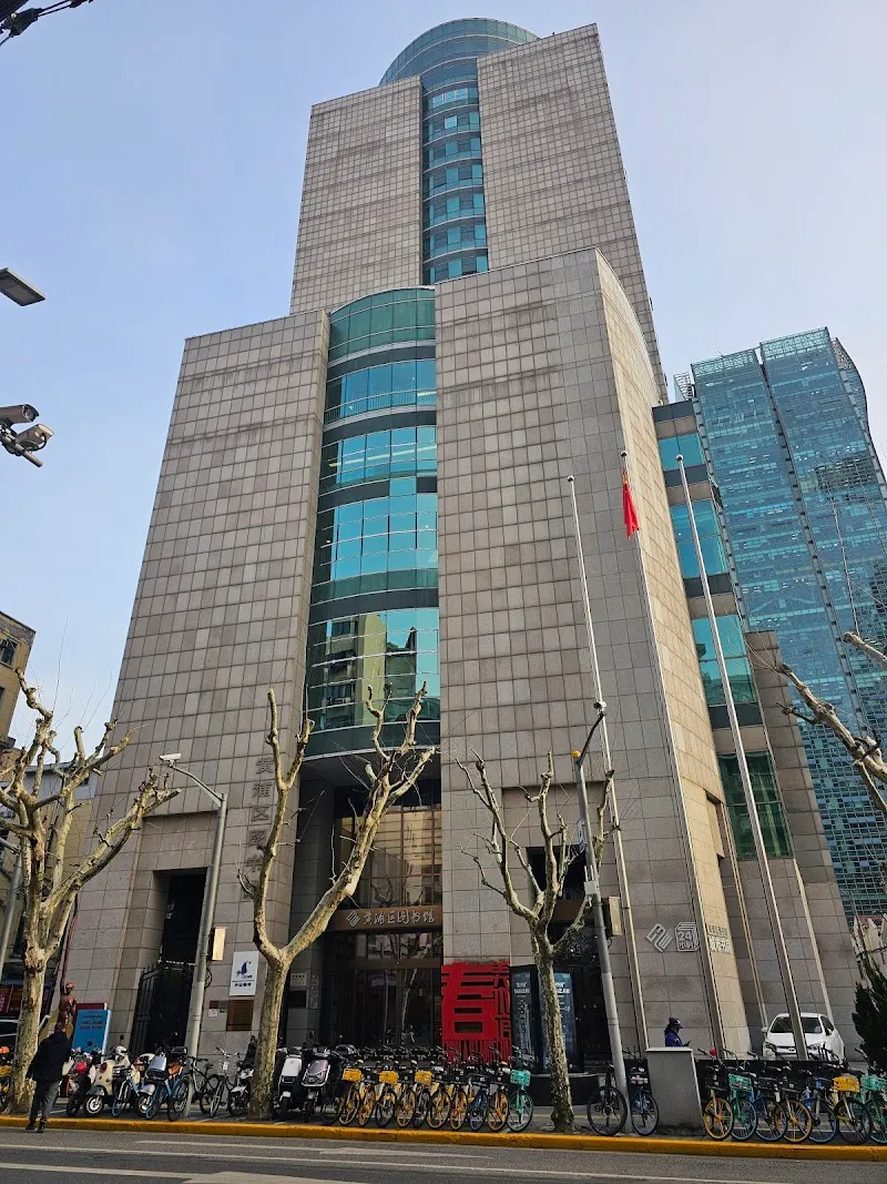Shanghai Library Huangpu Branch library in Huangpu, SH