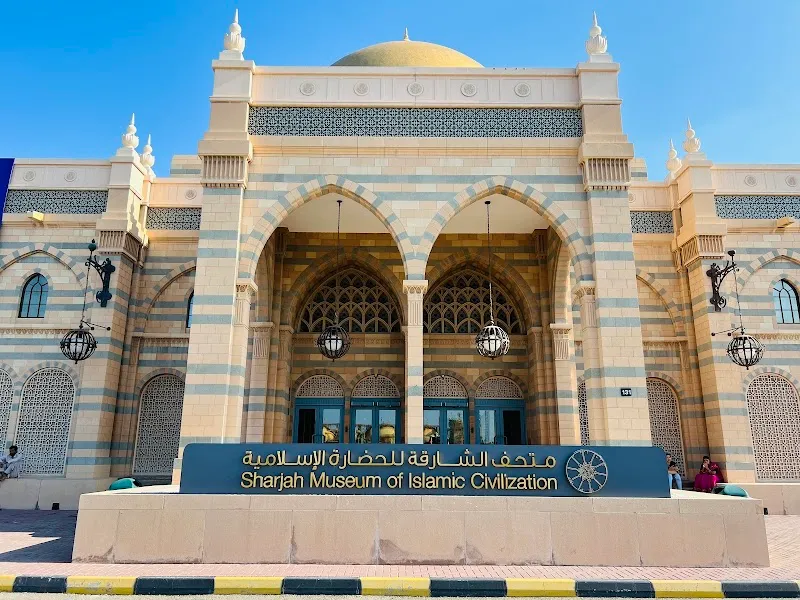 Sharjah Museum of Islamic Civilization history museum in Sharjah (Al Qasba), Dubai