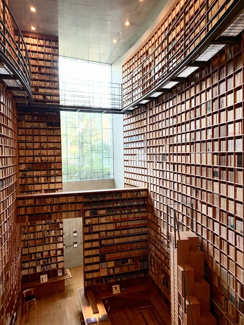 Shiba Ryotaro Memorial Museum museum in Osaka, OS