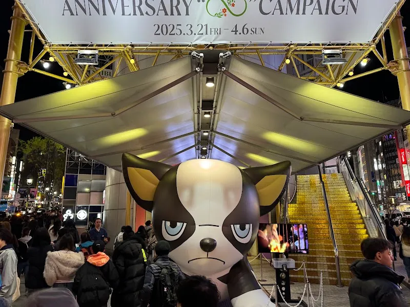 Shibuya 109 shopping mall in Shibuya, Tokyo