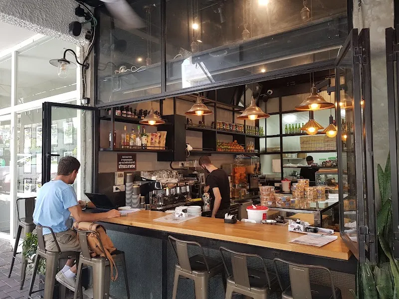 Shuk שוק -קפה coffee shop in Hod Hasharon, TA