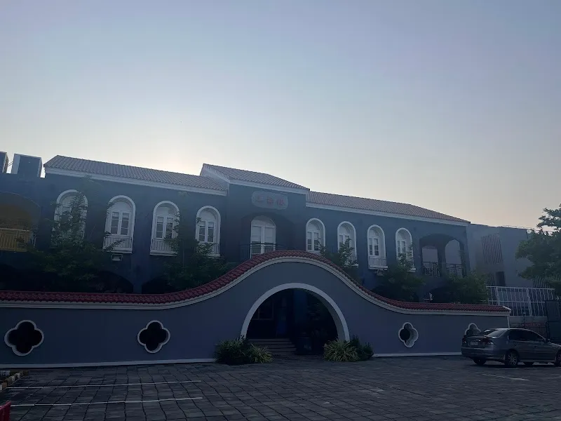 Siangpure Park เซียงเพียว พาร์ค park in Bangkapi, BKK