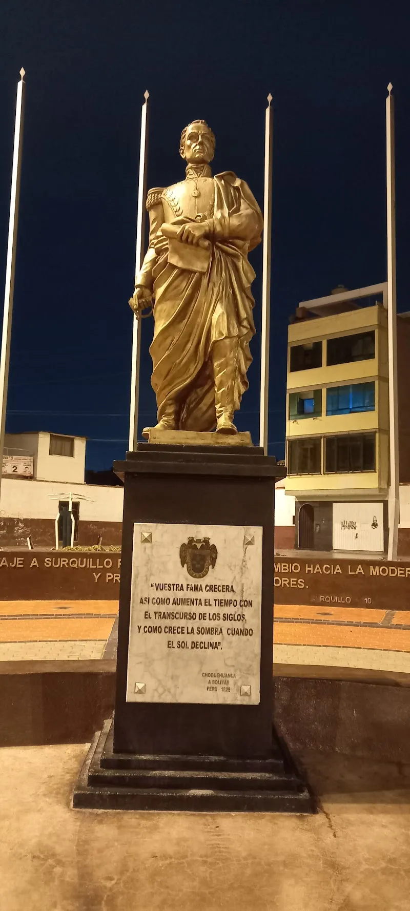 Simón Bolívar Park park in San Borja, Lima
