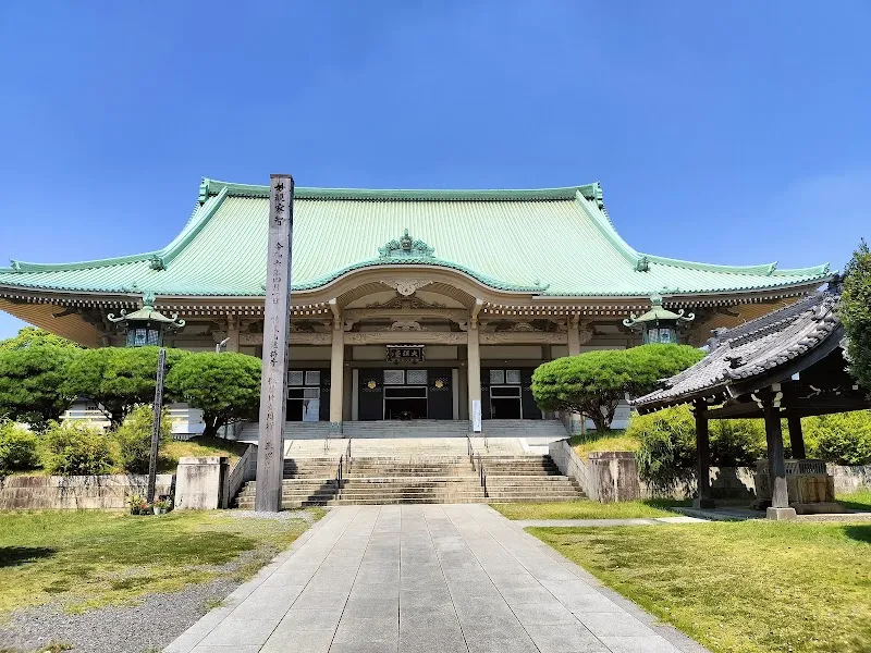 Sojiji buddhist temple in Yokohama, YH