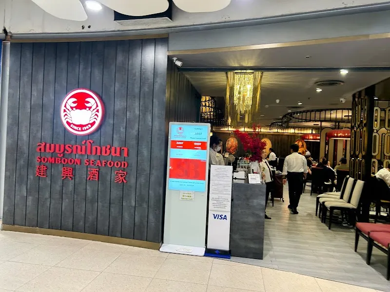 Somboon Seafood (Sukhumvit Branch) restaurant in Sukhumvit, BKK