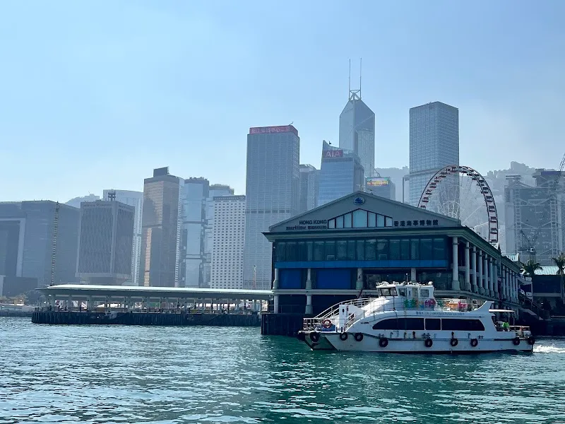 Star Ferry transportation service in Hong Kong, HK
