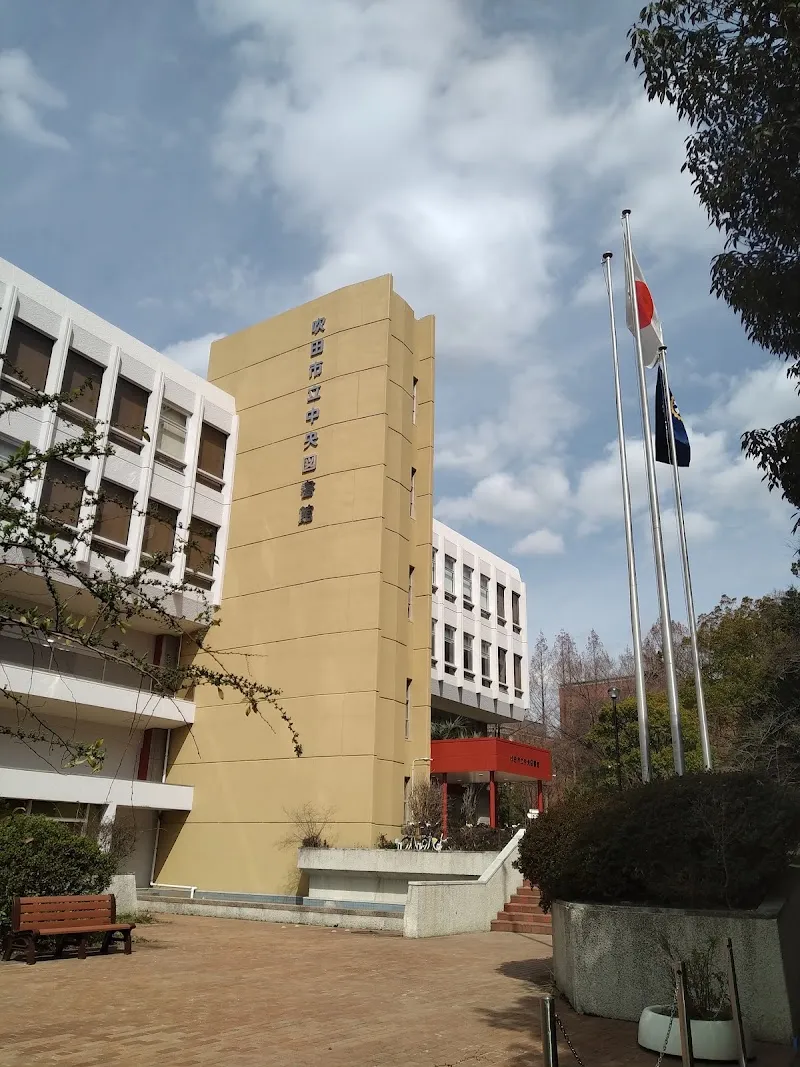 Suita City Chuo Library library in Suita, Osaka