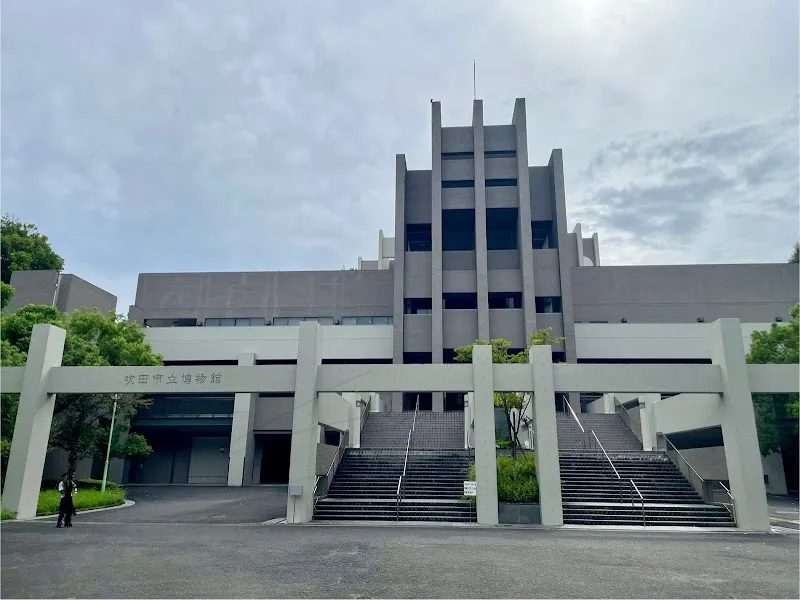 Suita City Museum tourist attraction in Suita, Osaka