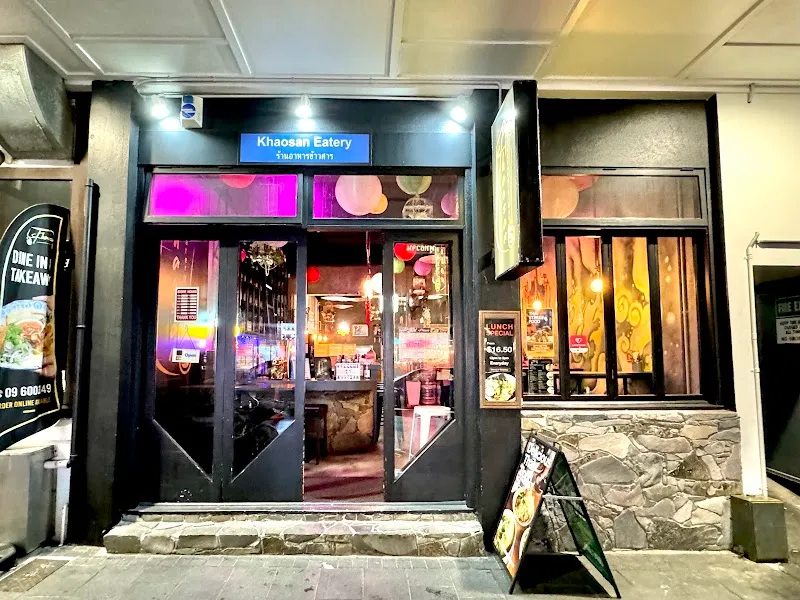 Suphunnahong Thai Food Thai in Newmarket, AKL