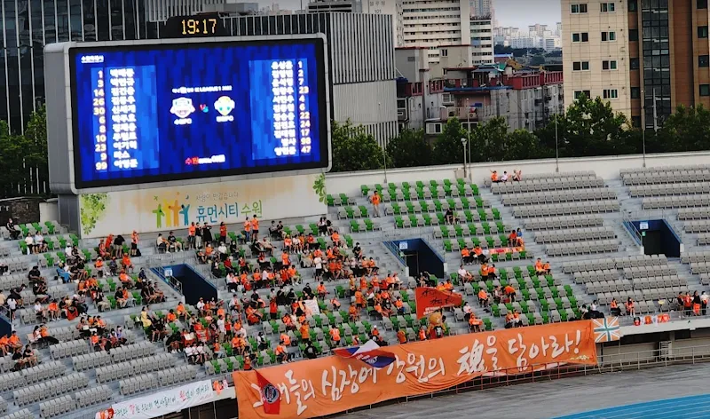 Suwon Sports Complex stadium in Suwon, GG