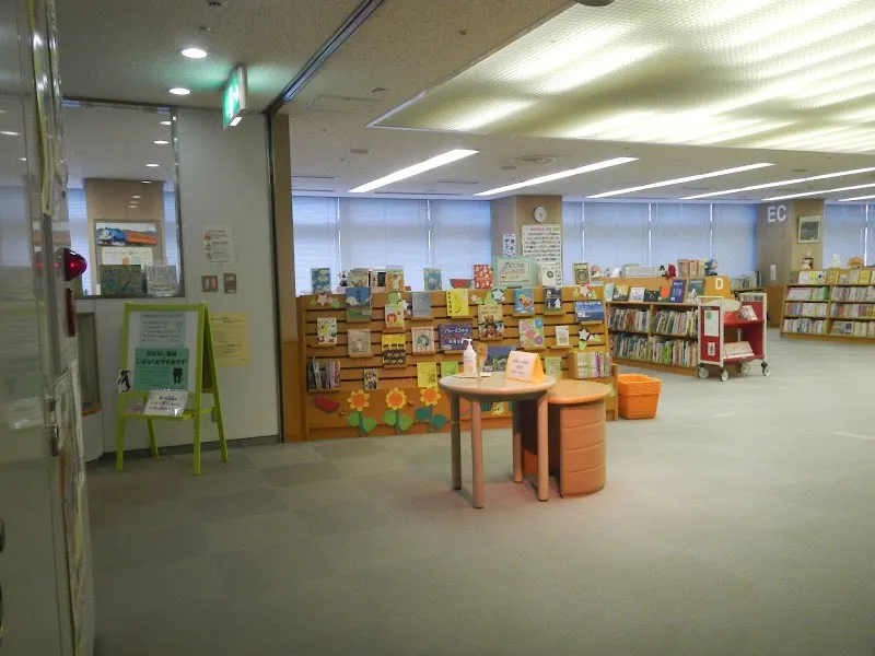 Tachikawa City Central Library library in Tachikawa, Tokyo