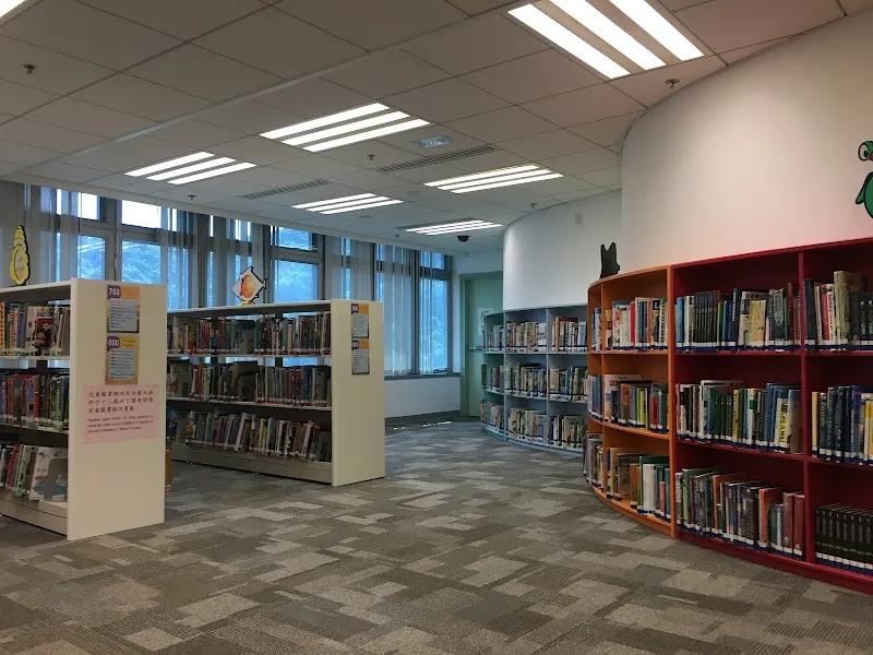 Tai Po Public Library library in Tai Po, HK