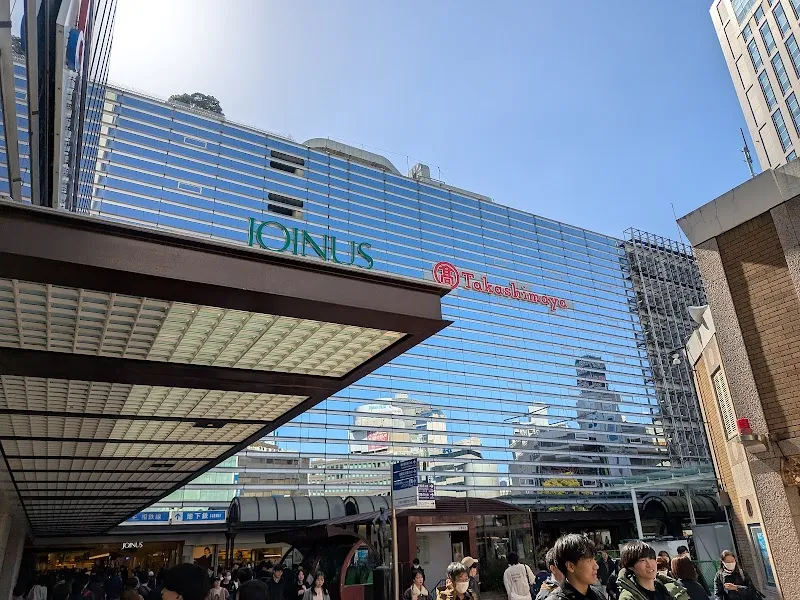 Takashimaya Food Hall - Nishi Branch Cafe cafe in Nishi, Kanagawa