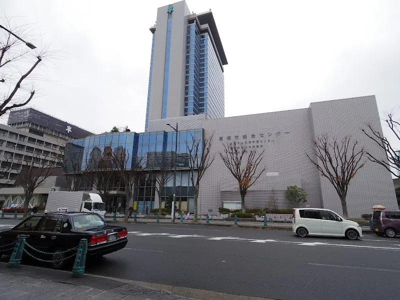 Takatsuki City Central Library library in Takatsuki, Osaka