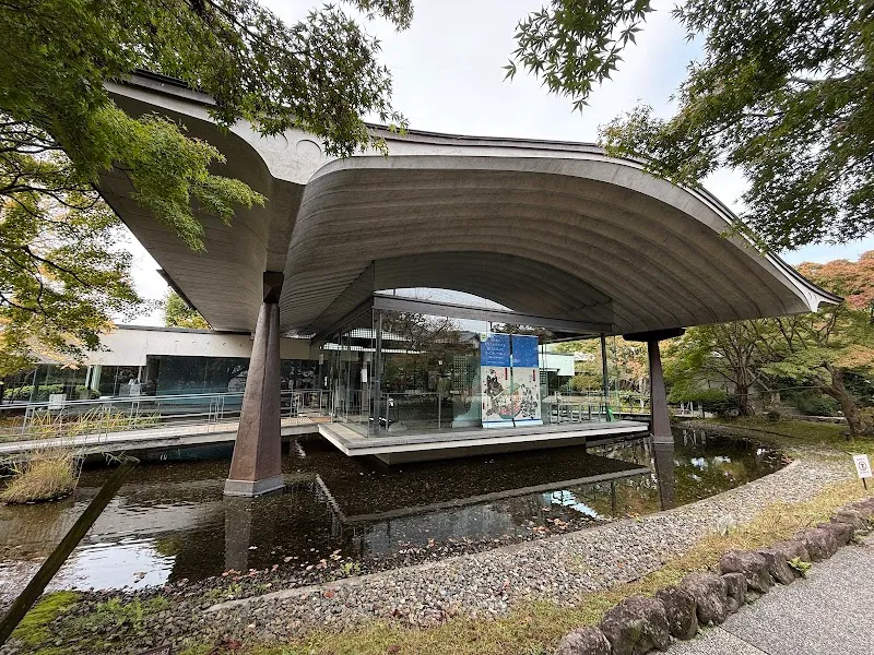 Tale of Genji Museum museum in Uji, KYO