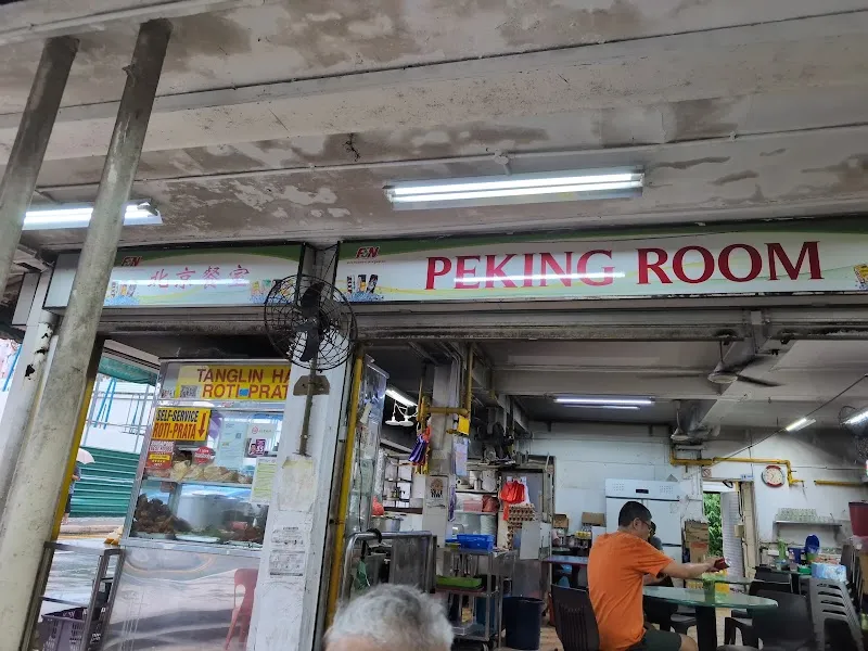 Tanglin Halt Village Shops restaurant in Queenstown, SG