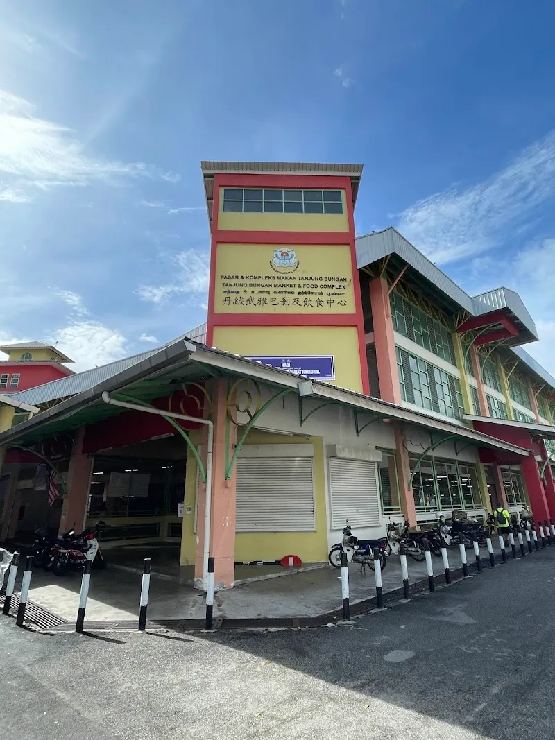 Tanjung Bungah Hawker Centre restaurant in Tanjung Bungah, Penang