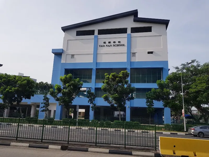 Tao Nan School primary school in Toa Payoh, SG