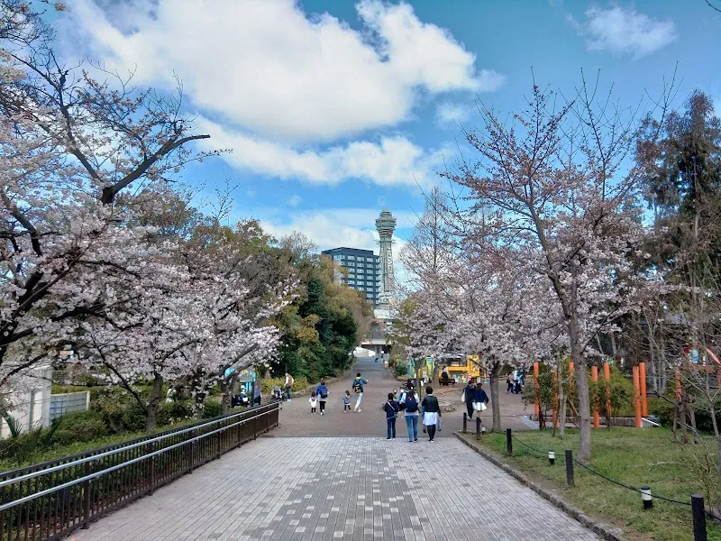 Tennoji Zoo zoo in Osaka, OS