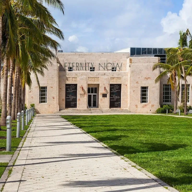The Bass art museum in Miami Beach, FL