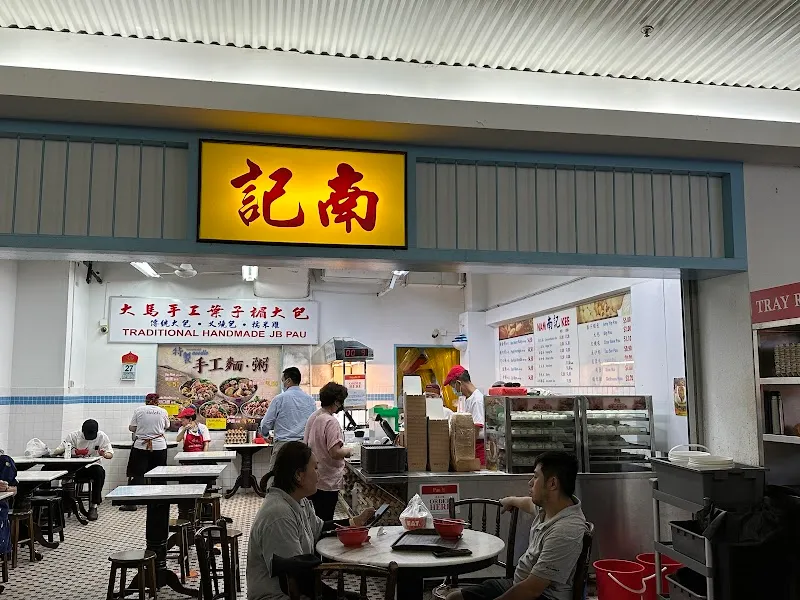 The Grandstand shopping mall in Bukit Timah, SG