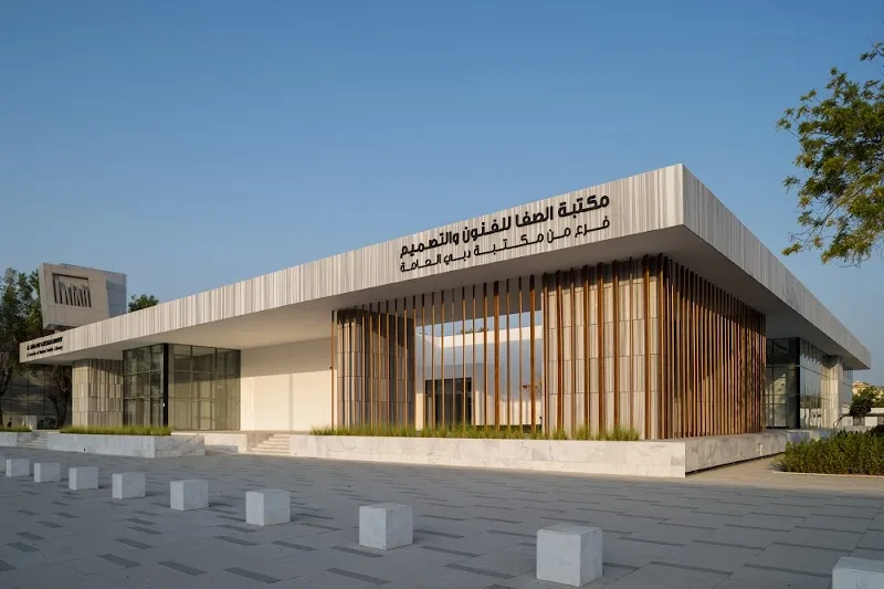 The Jumeirah Library library in Jumeirah, Dubai