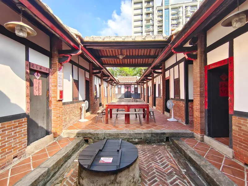 The Luzhou Lee Family Historic Estate historical landmark in 蘆洲區, NTC