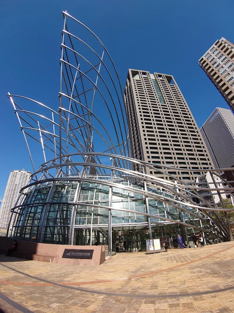 The National Museum of Art, Osaka tourist attraction in Hirakata, Osaka