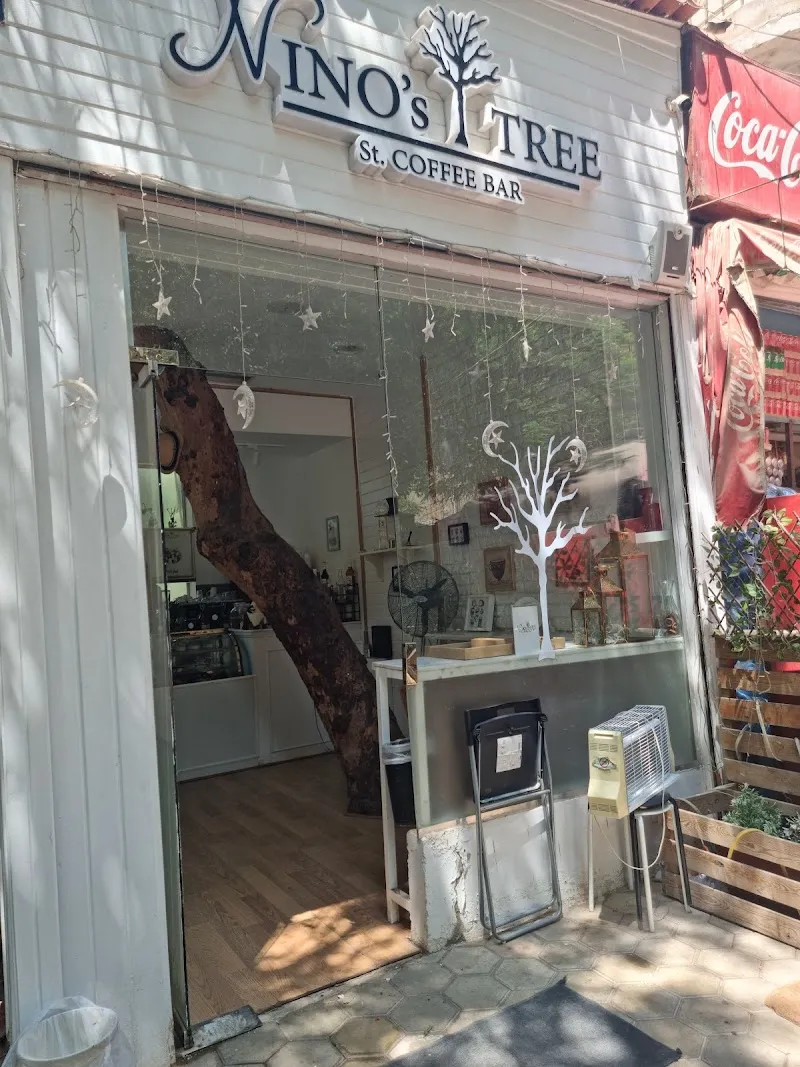 The Nest Cafe cafe in Maadi, Cairo