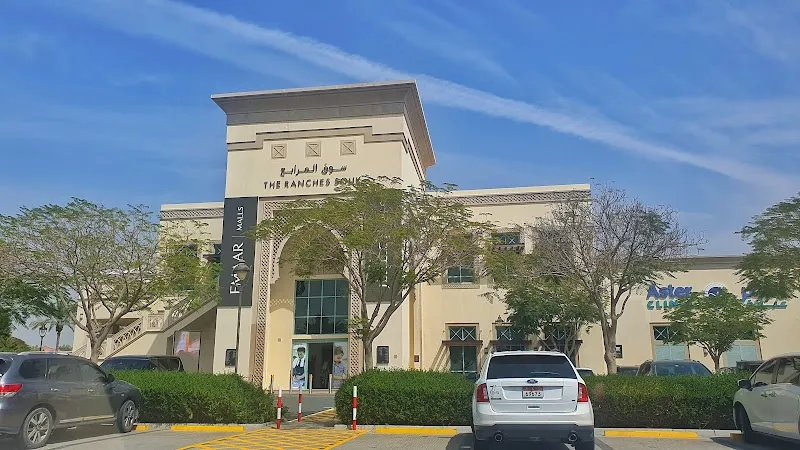 The Ranches Souk | Arabian Ranches II shopping mall in Arabian Ranches, Dubai