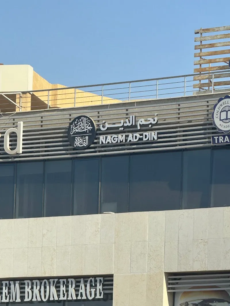 The Spot Café & Restaurant cafe in New Cairo, Cairo