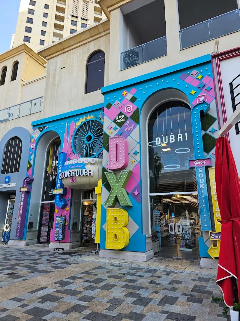 The Walk at JBR by Dubai Retail shopping mall in JBR (Jumeirah Beach Residence), Dubai