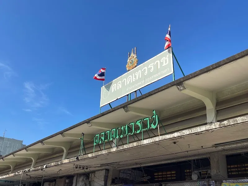 Thewet Market & Waterfront attraction in Dusit, BKK