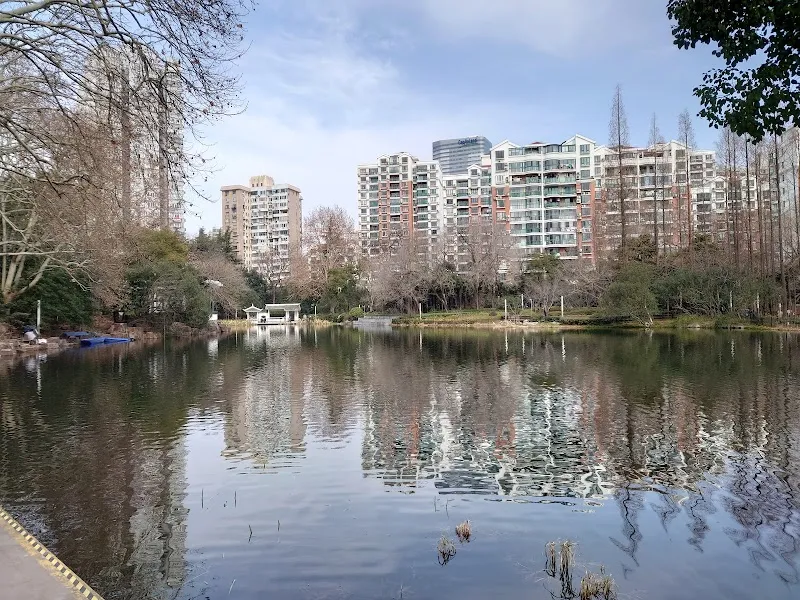 Tianshan Park park in Changning, SH