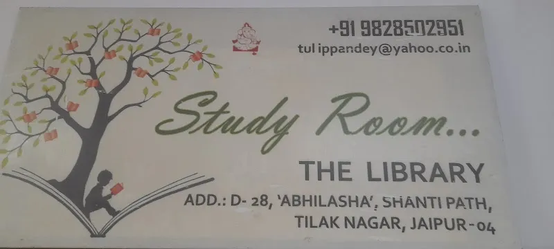 Tilak Nagar Library & Reading Center library in Tilak Nagar, RJ
