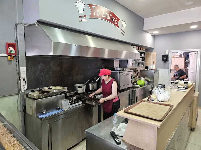 To Spitiko Thalassino - Seafood Taverna restaurant in Spata, AT